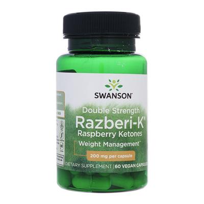 ラズベリーケトン(Swanson)