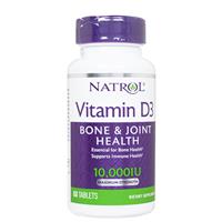 ビタミンD3マキシマムストレングス(Natrol)
