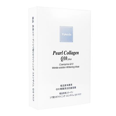 極品真珠コラーゲンシワ取りホワイトニングCoQ10マスク