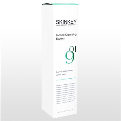 マリンクレンジング・エクスプレス(Skinkey)
