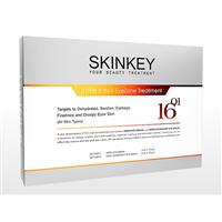 アイゾーントリートメント(Skinkey)