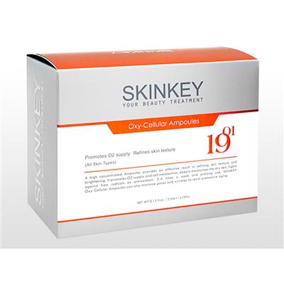 オキシセルラーアンプル(Skinkey)
