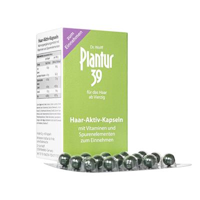 アクティブヘアカプセル(Plantur39)