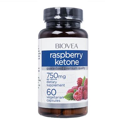 ラズベリーケトン(Biovea)