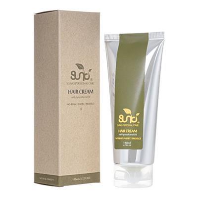 ニュートリションヘアクリームwithアプリコットカーネルオイル(Sunki)