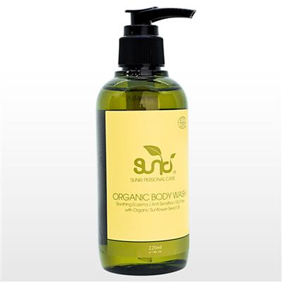 オーガニックボディウォッシュwithオーガニックサンフラワーシードオイル(Sunki)