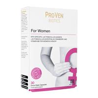 ウィメンズラクトバチルス&ビフィズスウィズクランベリー