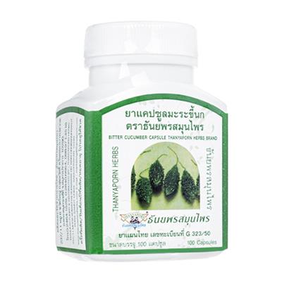 ビターキューカンバー