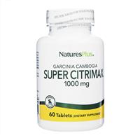 シトリマックス