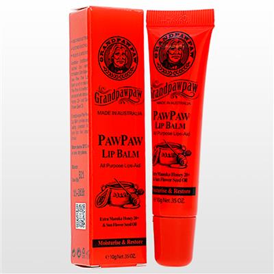 ポーポーリップバーム