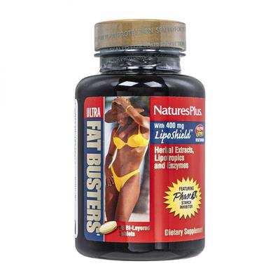 ウルトラファットバスターズ