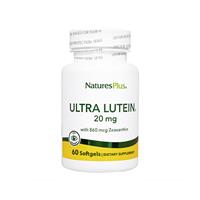 ルテイン・マキシマムストレングス(Nature'sPlus)