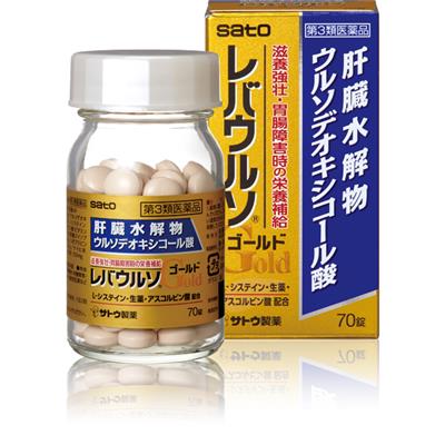 レバウルソゴールド