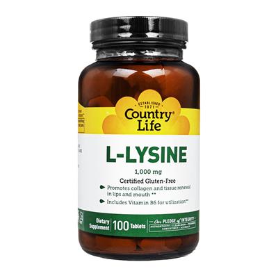 L-リジン(CountryLife)