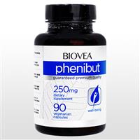 フェニバット(Biovea)