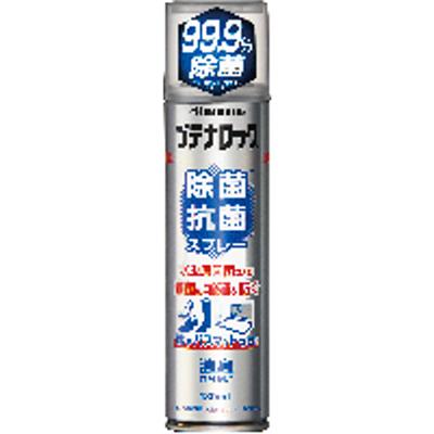 ブテナロック除菌抗菌スプレー