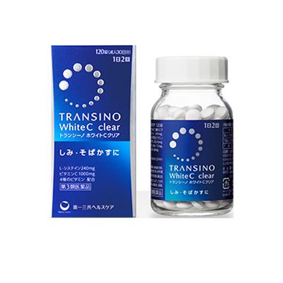 トランシーノホワイトＣクリア