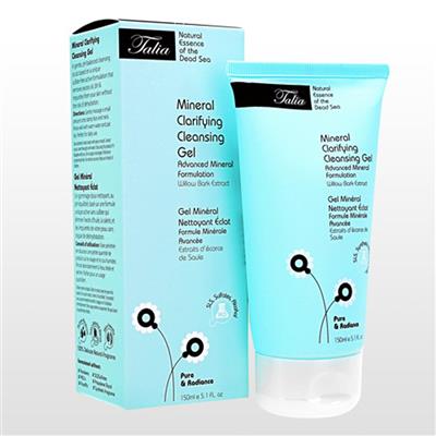 ミネラルクラリファイング・クレンジングジェル(Talia)