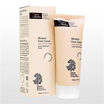 ミネラルボディローション(Talia)