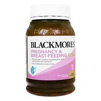 プレグナンシー&ブレストフィーディング・ゴールド(Blackmores)