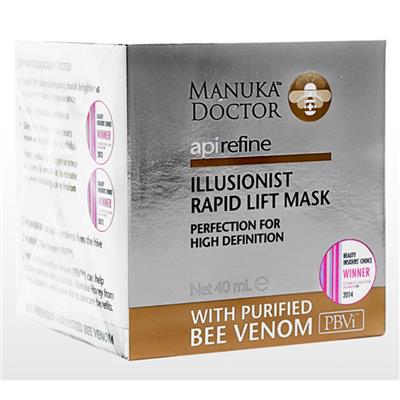 アピリファイン・イリュージョニストラピッドリフトマスク(ManukaDoctor)