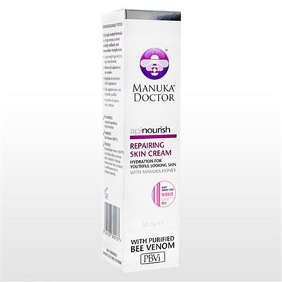 アピナリッシュ・リペアリングスキンクリーム(ManukaDoctor)