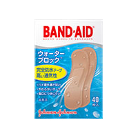 バンドエイド ウォーターブロック
