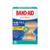 バンドエイド 快適プラス