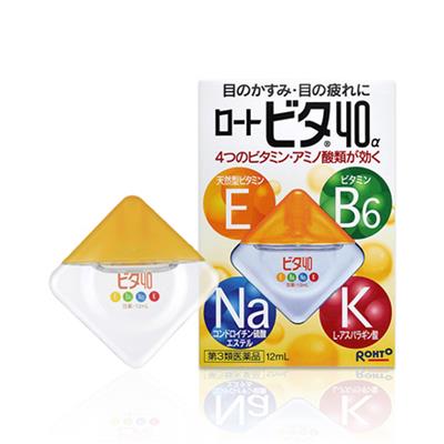 ロートビタ４０α