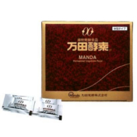 万田酵素（分包タイプ）