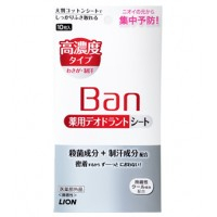 Ｂａｎ　薬用デオドラントシート　高濃度タイプ