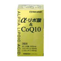 α－リポ酸＆ＣｏＱ１０