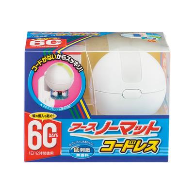 アースノーマット 60日セット コードレス