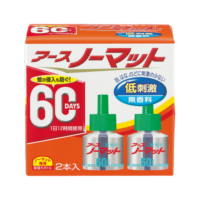 アースノーマット 取替えボトル