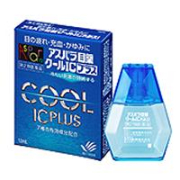 アスパラ目薬クールＩＣプラス