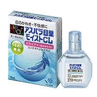 アスパラ目薬モイストＣＬ