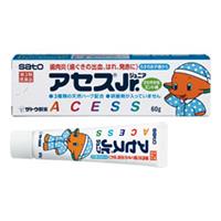 アセスジュニア