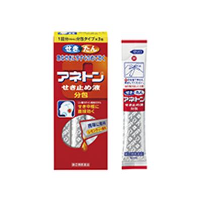 アネトンせき止め液 分包