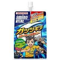 アミノバイタルゼリー ガッツギア