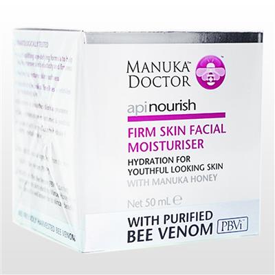 アピナリッシュ・ファームスキンフェイシャルモイスチュアライザー(ManukaDoctor)