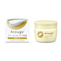 アルージェ　ウォータリーシーリングマスク