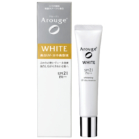 アルージェ　ホワイトニング　エッセンス