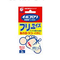 イボコロリ絆創膏・Ｆ　フリーサイズ