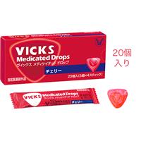 ヴイックス メディケイテッド ドロップ