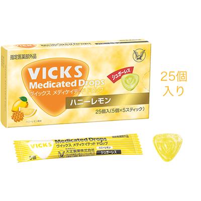 ヴィックスドロップ　シュガーレス