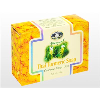 ターメリック石鹸