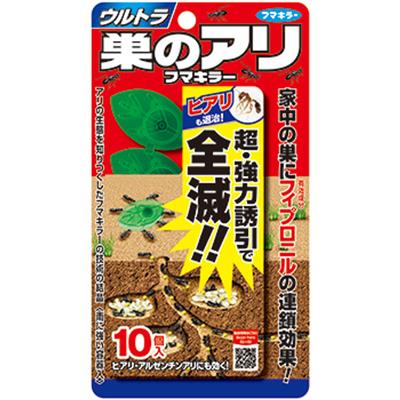 ウルトラ巣のアリフマキラー