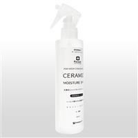 【動物用】高濃度セラミドモイスチャースプレー(パラソルヘルスケア)