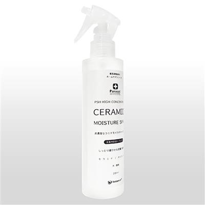 【動物用】高濃度セラミドモイスチャースプレー(パラソルヘルスケア)