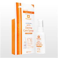 【動物用】ベッツダーマケアスプレー(パラソルヘルスケア)